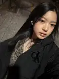 rylie