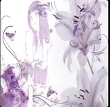 sumi