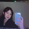 Ain