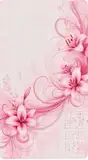 jessica_mcneill08
