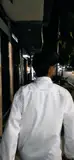 Rodrigo