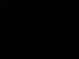 kaikai