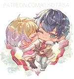 kusotaisa
