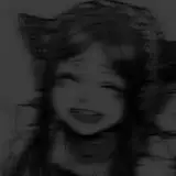 Vane
