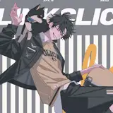 dumb