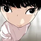 rin