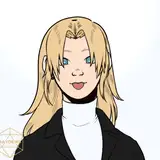 Térie