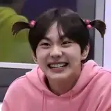Jancene