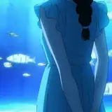Amelia
