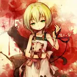 Beatrice