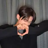 njui