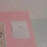 Zotiny