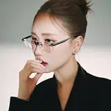 Janeyeh