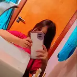 PATRICIA