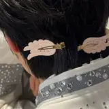 miffywishes