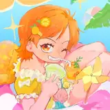 Namii