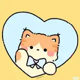 Ytana