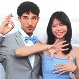 Nemu