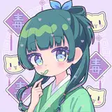 nnde