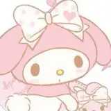 emy