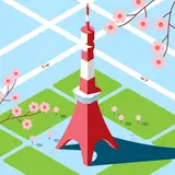 narjisse
