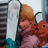 Lucas