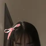 كوثر