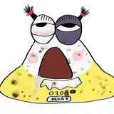 beomgyuism