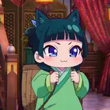 Otaku