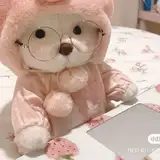 nur