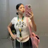 jilliane