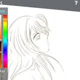 Naeri
