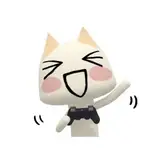 Hanaka