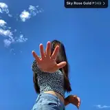 Erika Mae