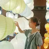 Thiện