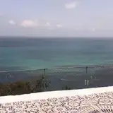 ina