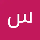 susu