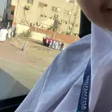 Nur