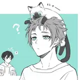 Rin