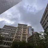Najma