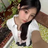 Lea