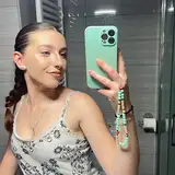 WhoIsAri