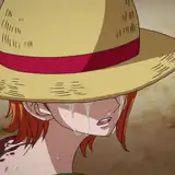 ashuu