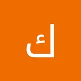 كوثر