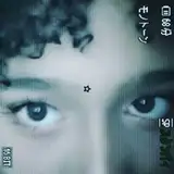 hyunliaxs