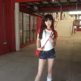 Da