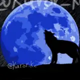 kiro