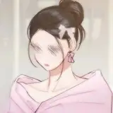 Amira