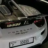 roro