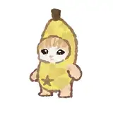 Rishu